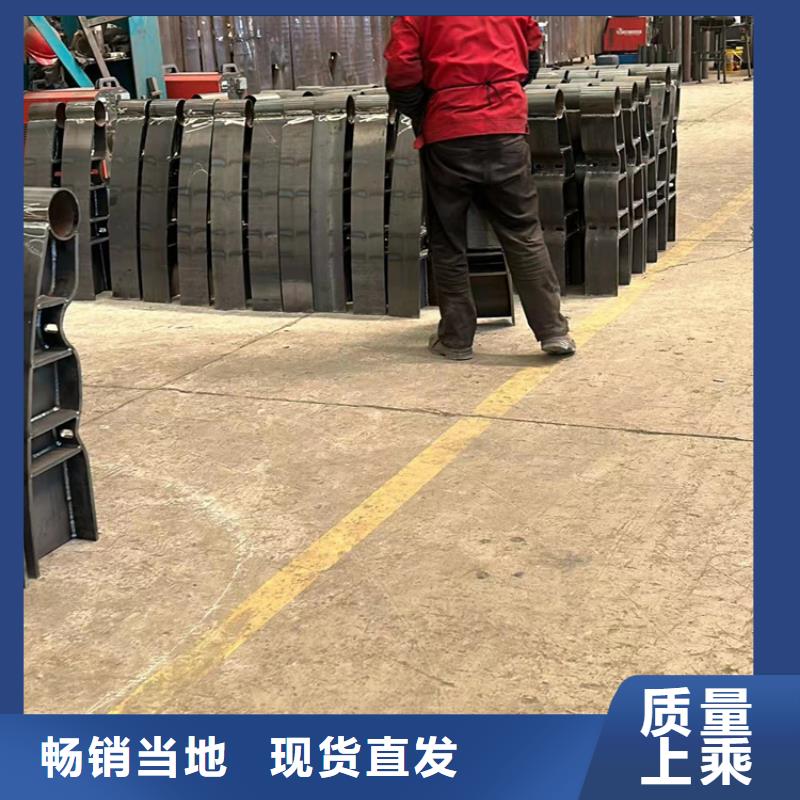 防撞栏杆-来电洽谈