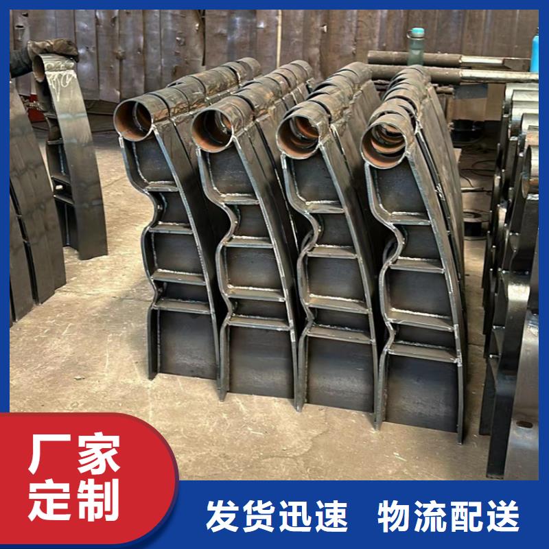 发货速度快的景观不锈钢复合管护栏供货商