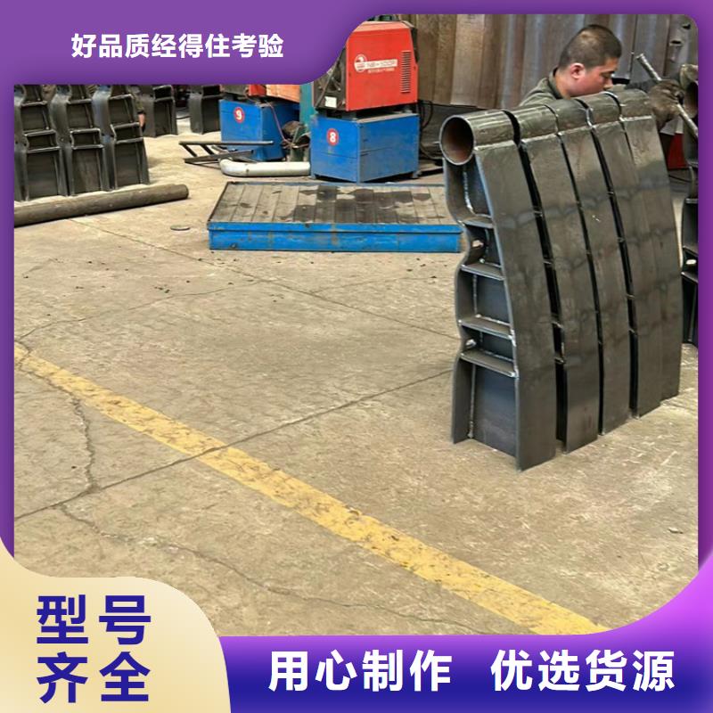 梁柱式防撞护栏免费设计