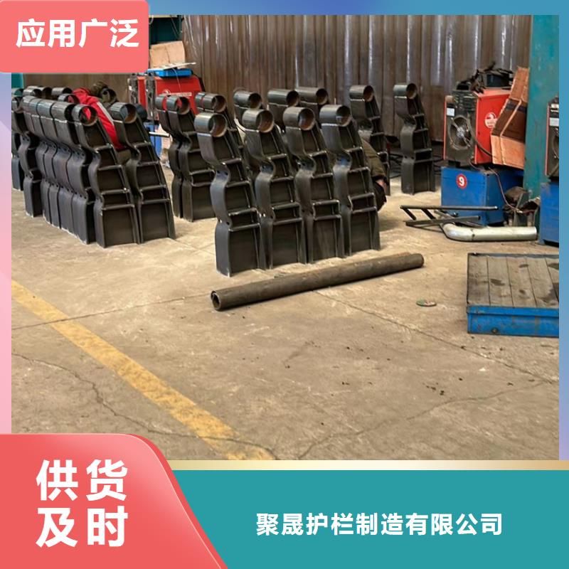 不锈钢碳素钢复合圆管价格低出货快