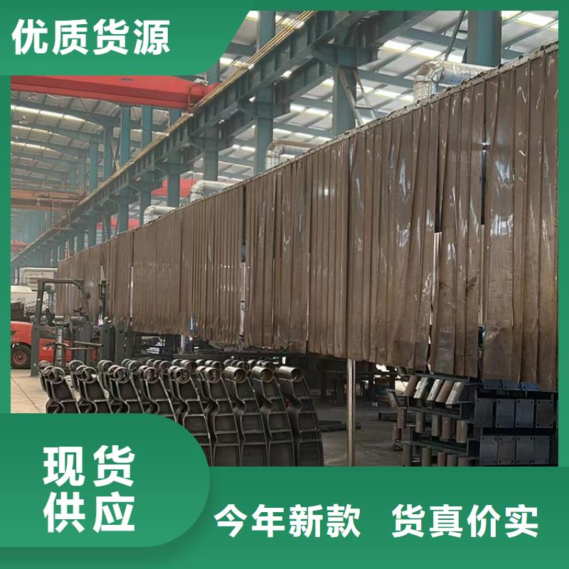 买景观护栏必看-质量有保障
