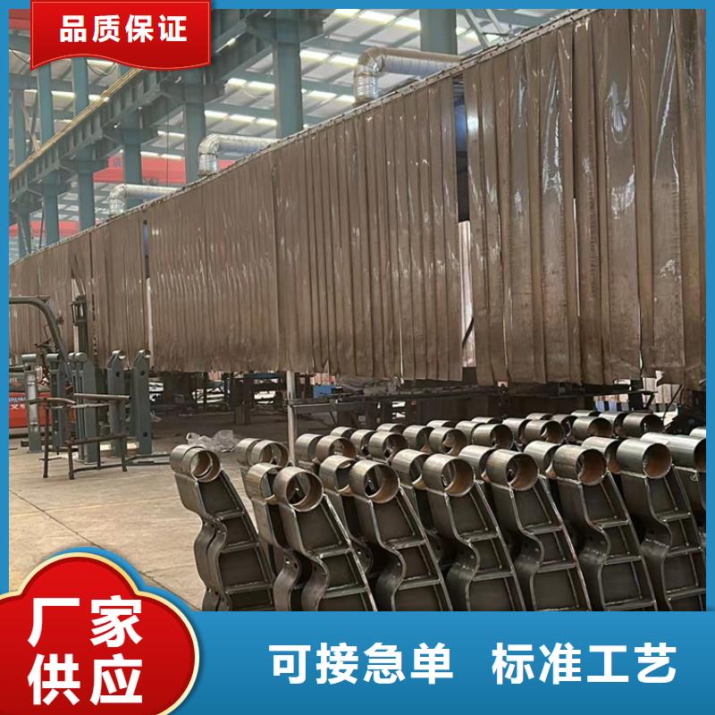 人行道护栏304不锈钢复合管质量可靠