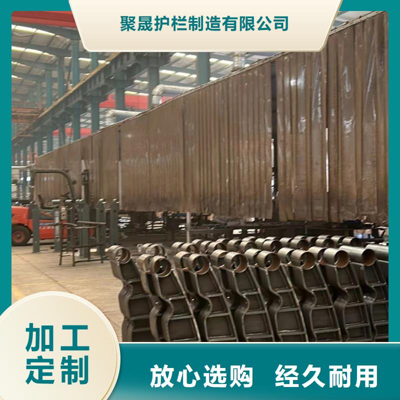 梁柱式防撞护栏加工厂家