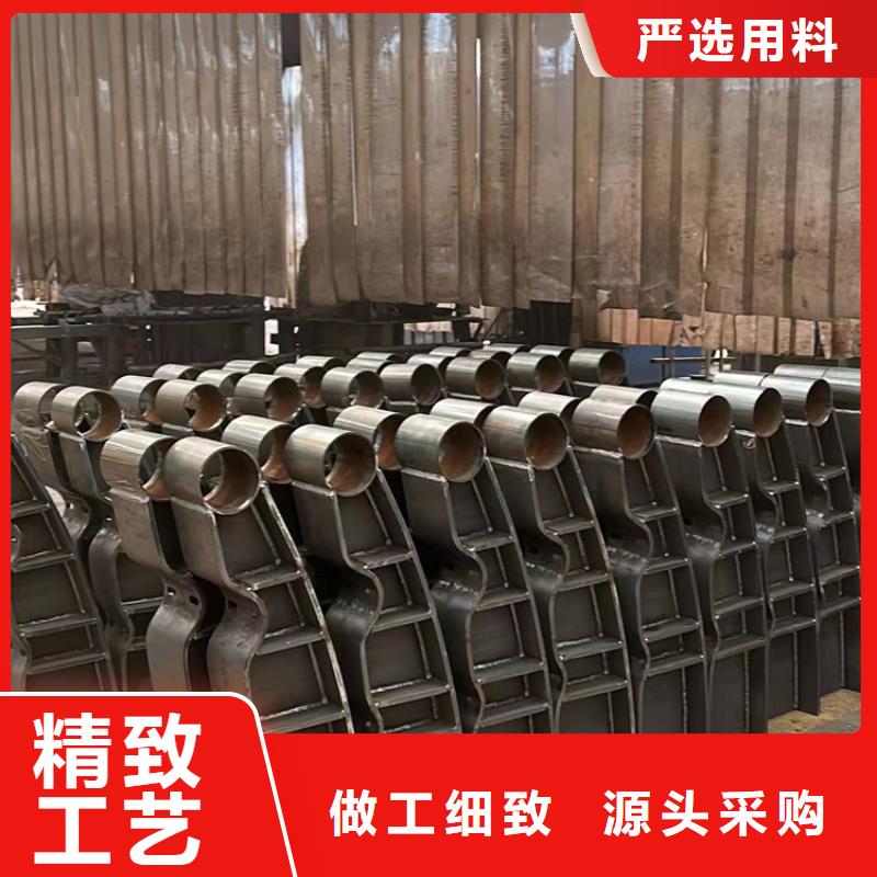景观护栏经久好用