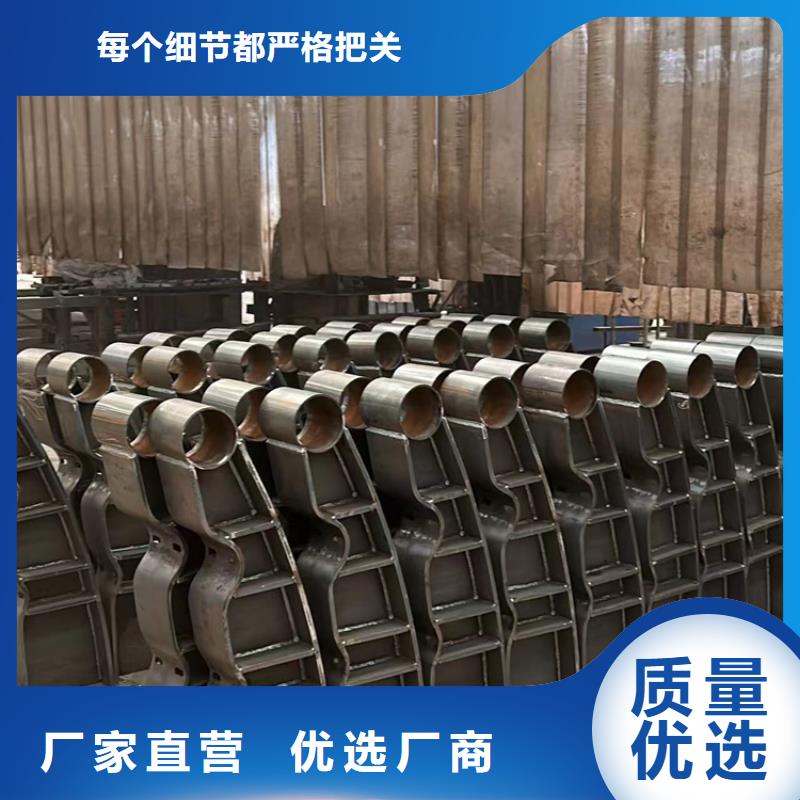 梁柱式防撞护栏-供应厂家