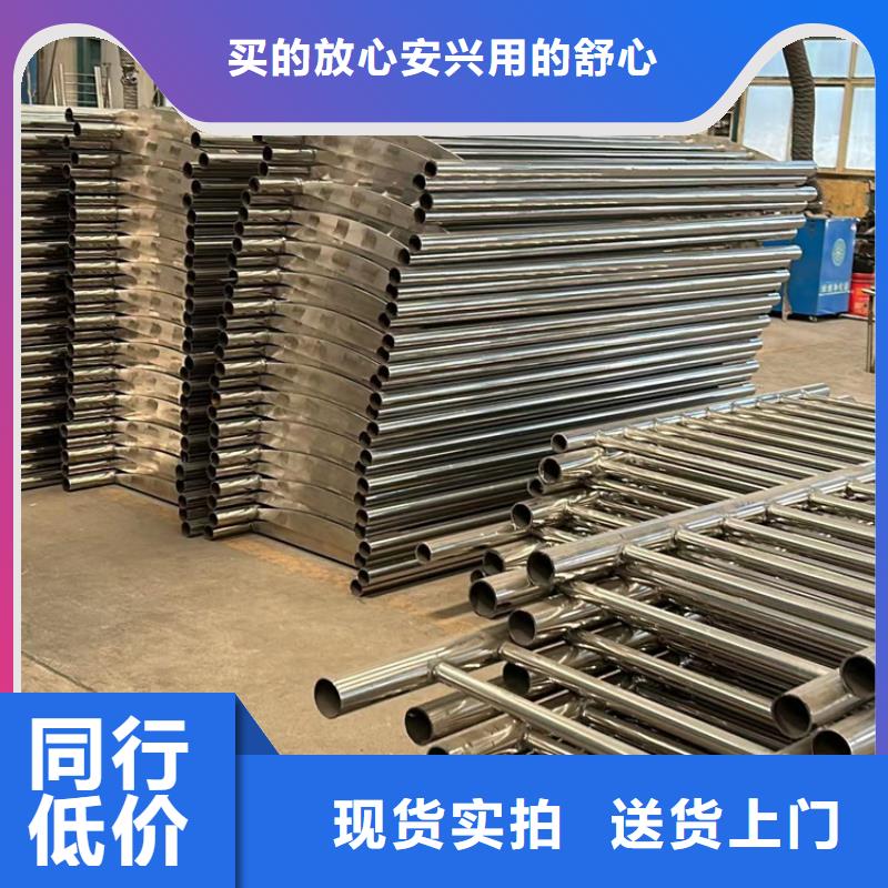 注重不锈钢碳素钢复合圆管质量的厂家