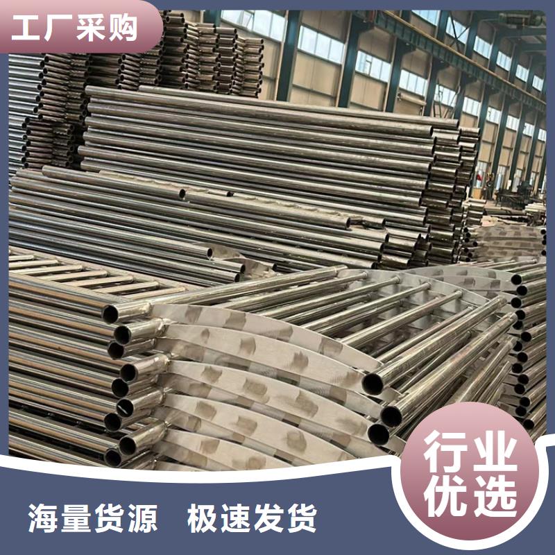 景观不锈钢复合管护栏厂家直供