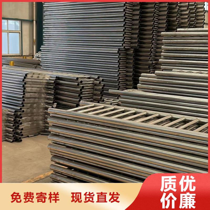 质量合格的201不锈钢复合管护栏厂家
