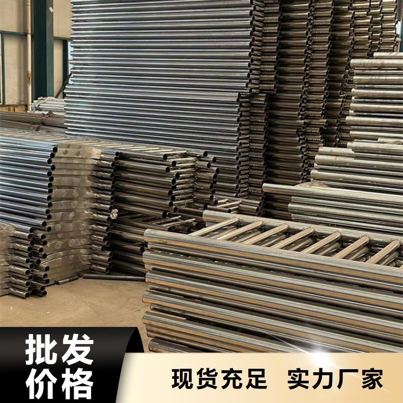 人行道护栏【城市景观防护栏】价格实在