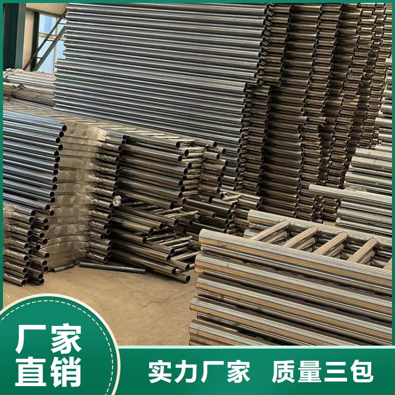 不锈钢景观护栏价格公道