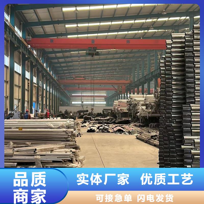 优选：大桥栏杆