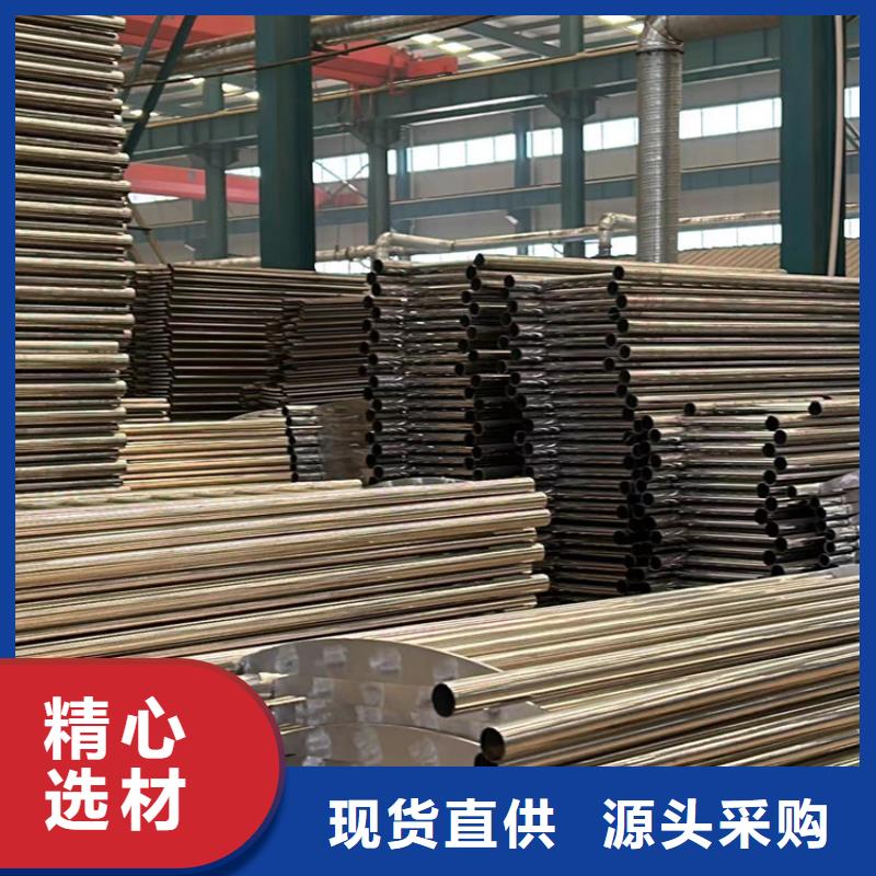 注重不锈钢碳素钢复合圆管质量的厂家