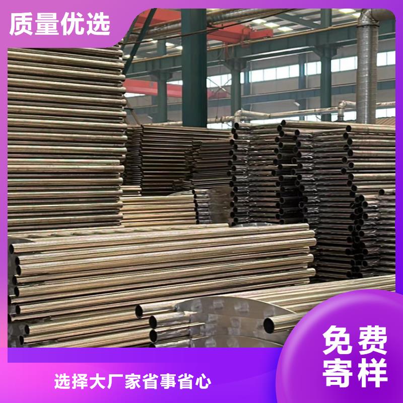 人行道护栏核心技术