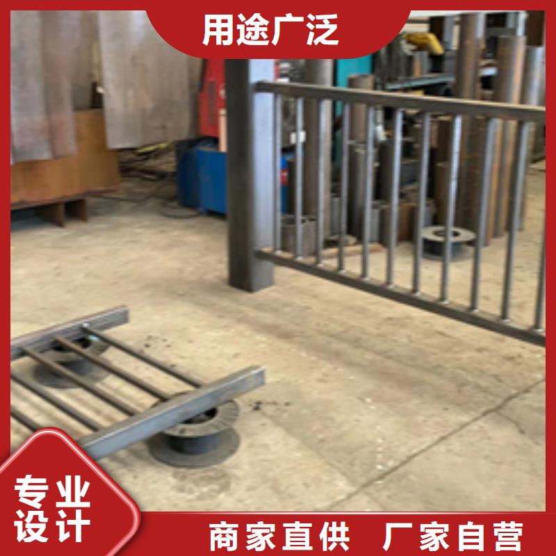 ：梁柱式防撞护栏厂家批发