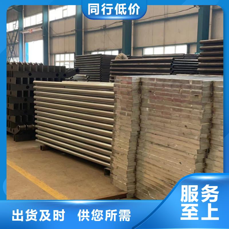 大桥防撞护栏产品规格介绍