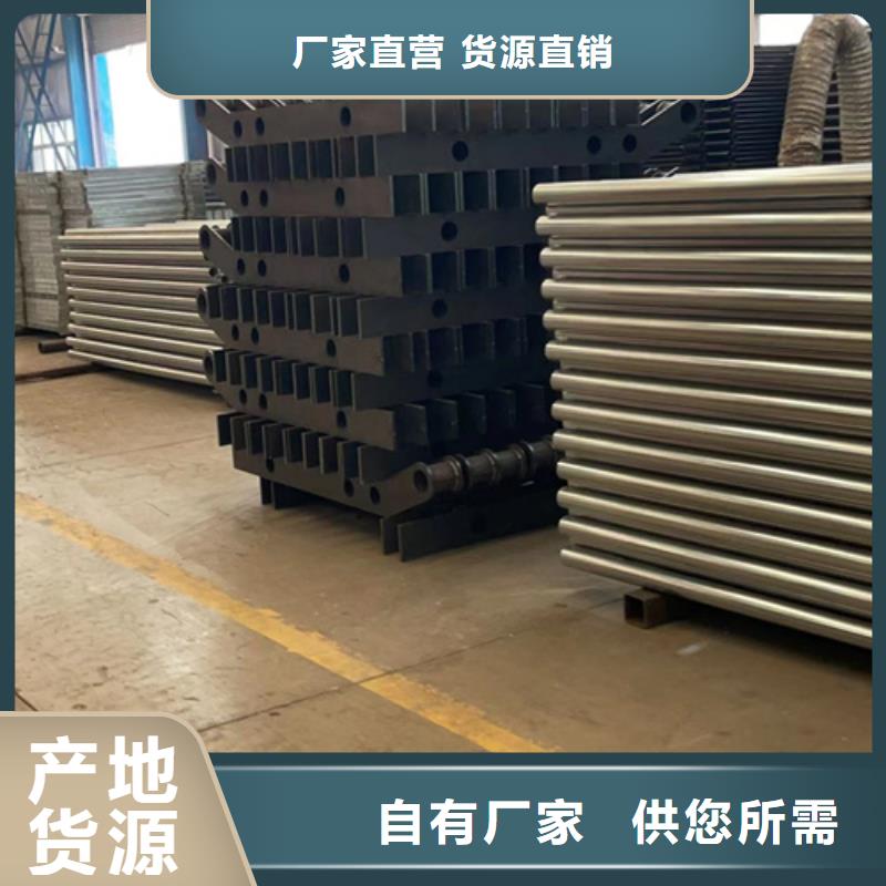 景观不锈钢复合管护栏产品参数