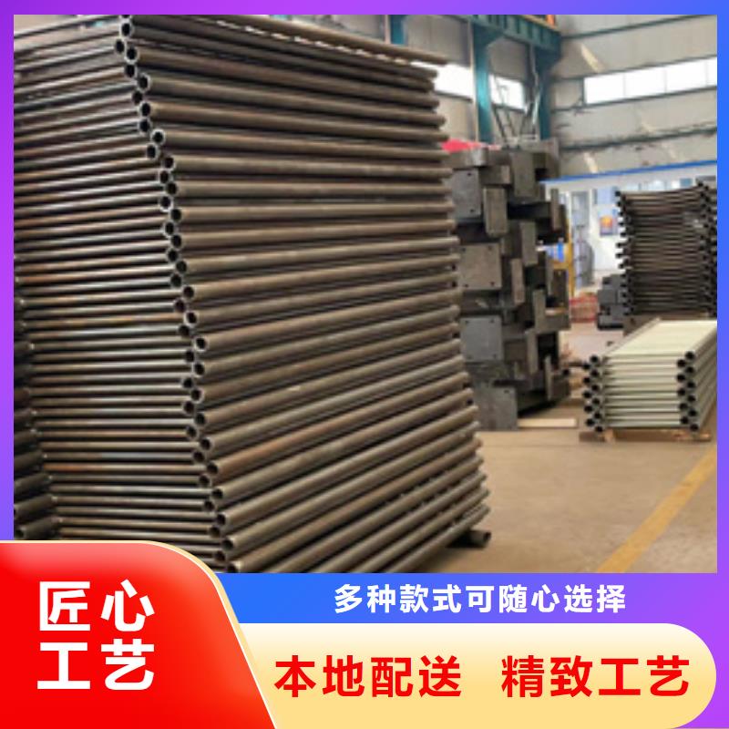 梁柱式防撞护栏欢迎来厂考察