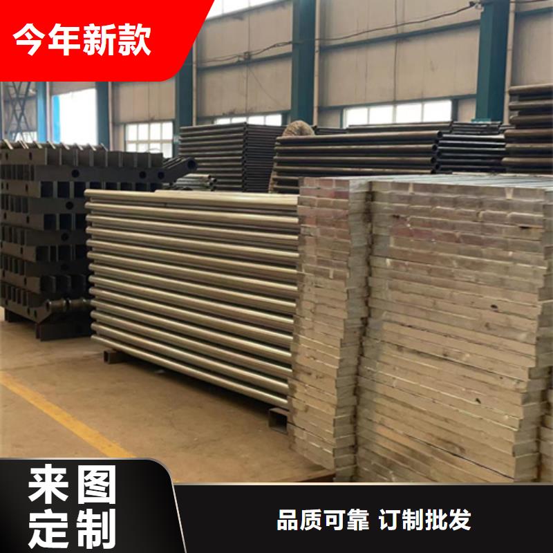 不锈钢景观护栏多年专注