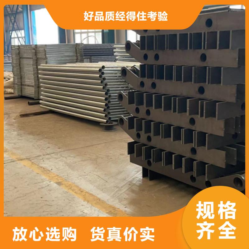 【人行道护栏】景观护栏厂品牌专营