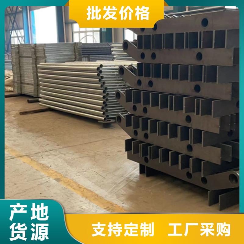 桥梁栏杆厂家，货源足