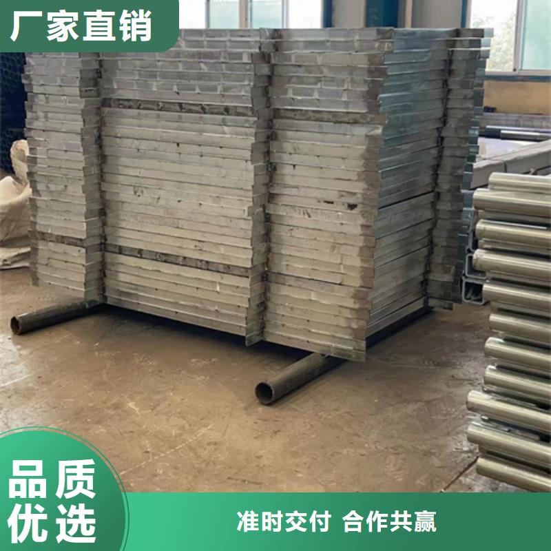 高铁不锈钢护栏、高铁不锈钢护栏生产厂家-质量保证