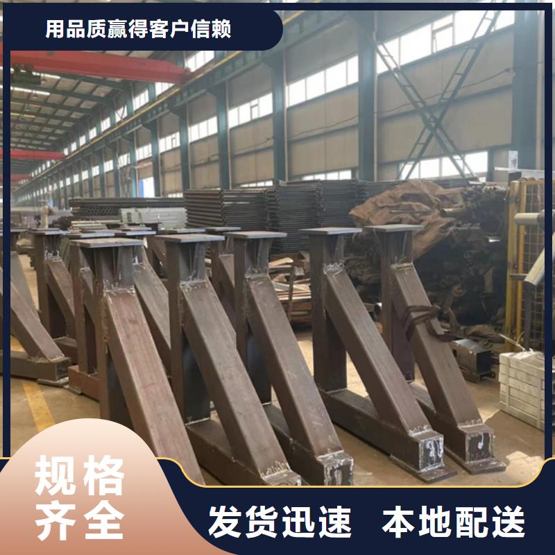 不锈钢碳素钢复合圆管全国送货