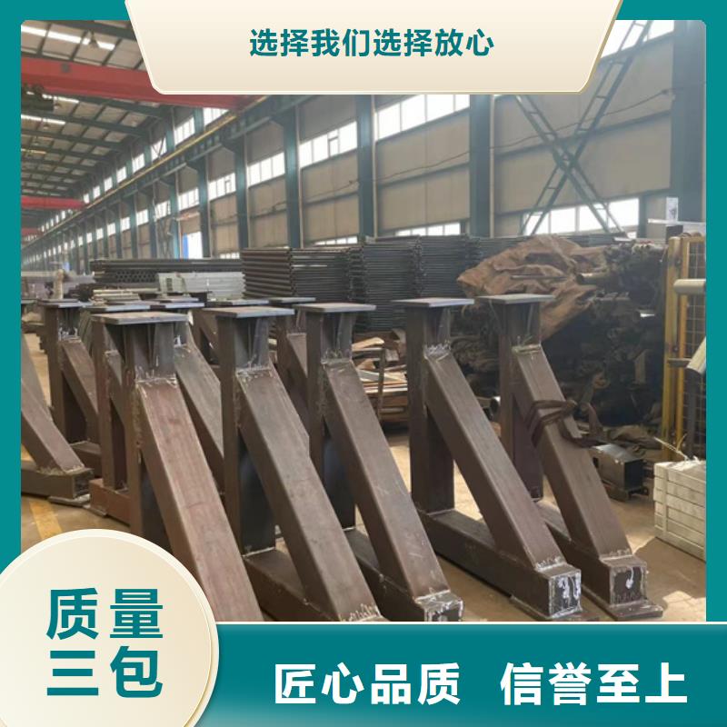 道路景观护栏贴心售后