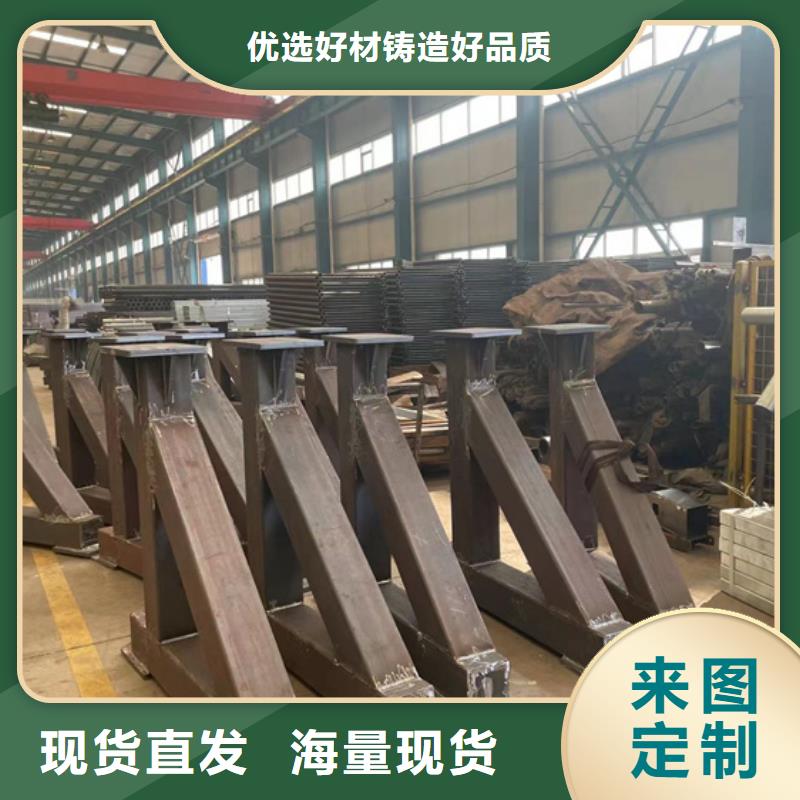 不锈钢碳素钢复合圆管不怕同行比质量