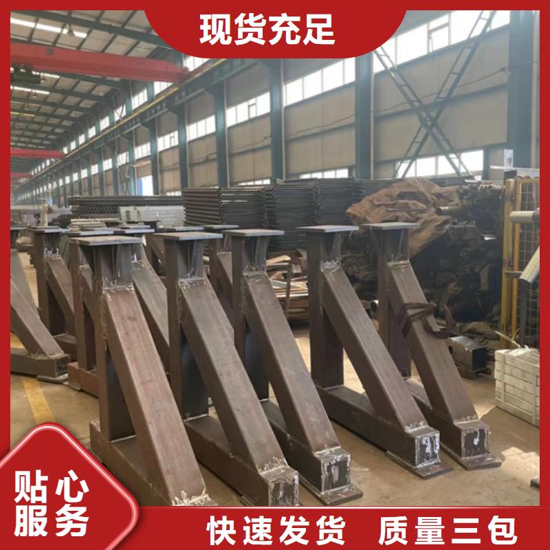 人行道护栏防撞护栏厂种类齐全