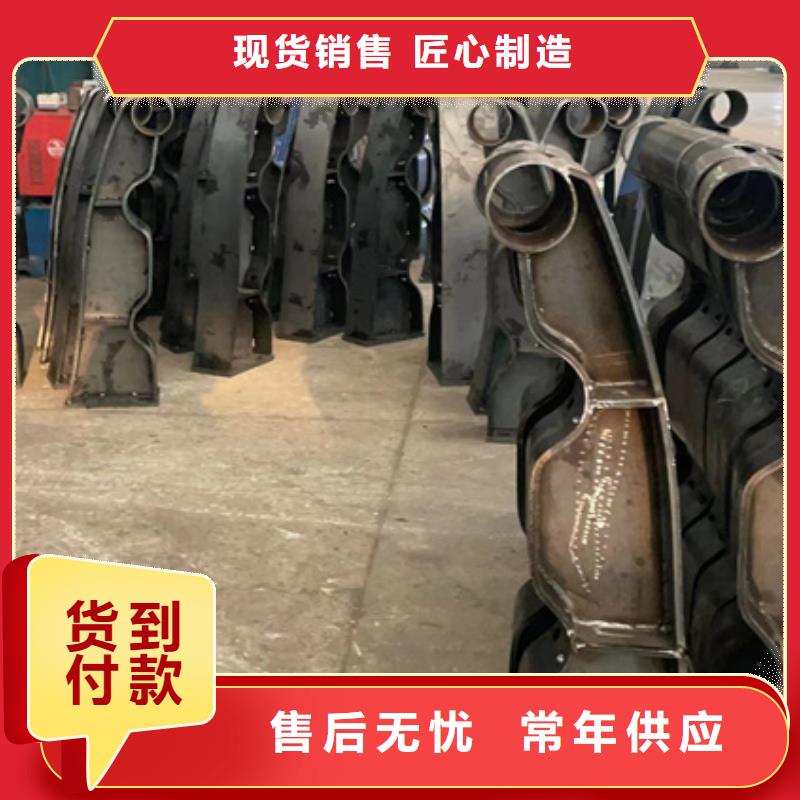 人行道护栏厂家十分靠谱