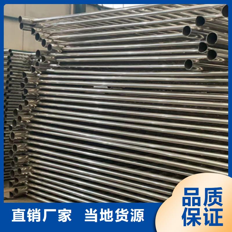 不锈钢碳素钢复合圆管价格低出货快