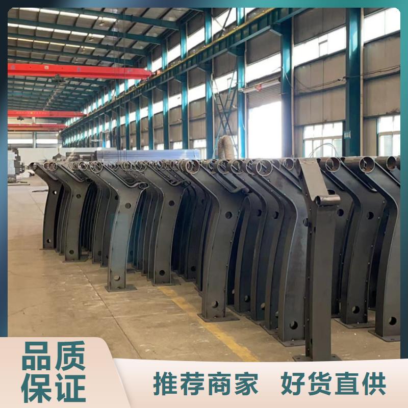 不锈钢景观护栏品质放心