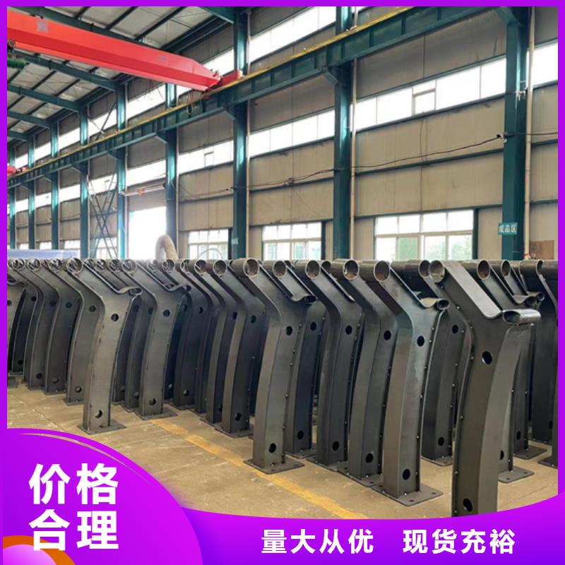 304不锈钢复合管护栏制造工厂