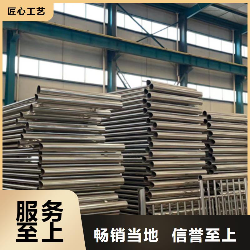  人行道护栏实力大厂家