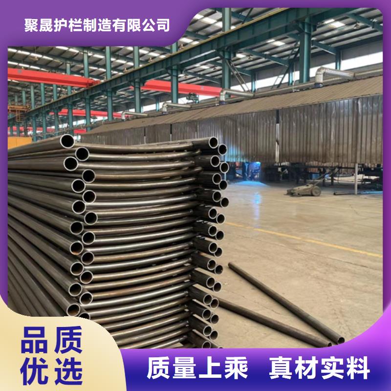 不锈钢碳素钢复合圆管不怕同行比质量