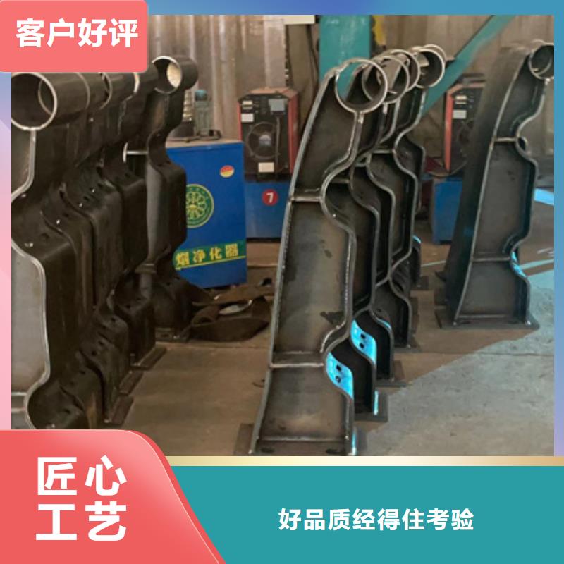 【人行道护栏】防撞护栏厂为品质而生产