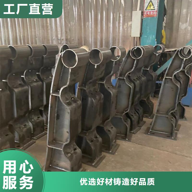人行道护栏-桥梁钢护栏厂质量无忧