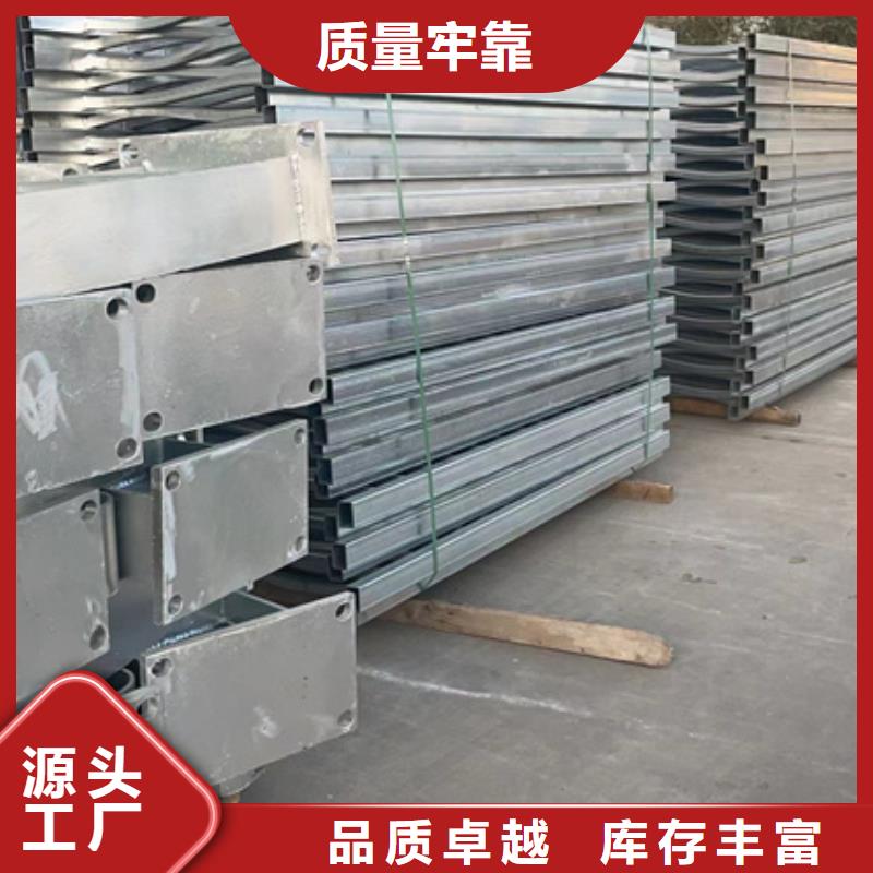 大桥防撞护栏厂家现货直发