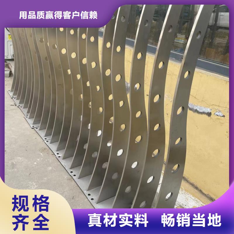 口碑好的防撞栏杆经销商