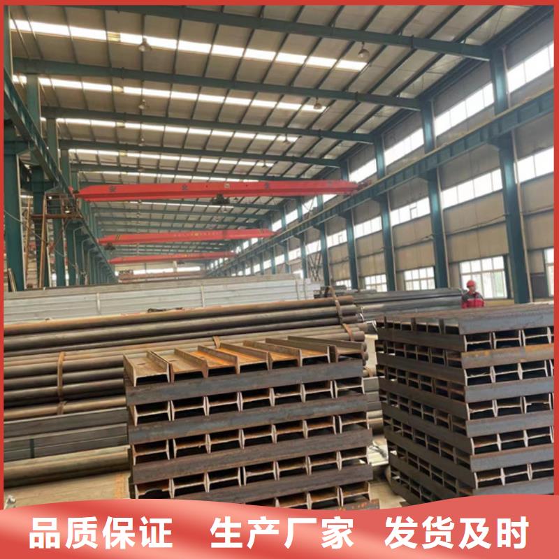 优选：大桥栏杆
