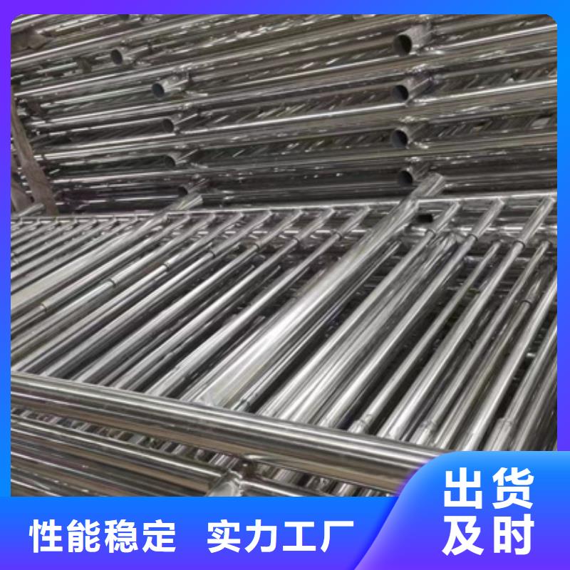 ：梁柱式防撞护栏厂家批发