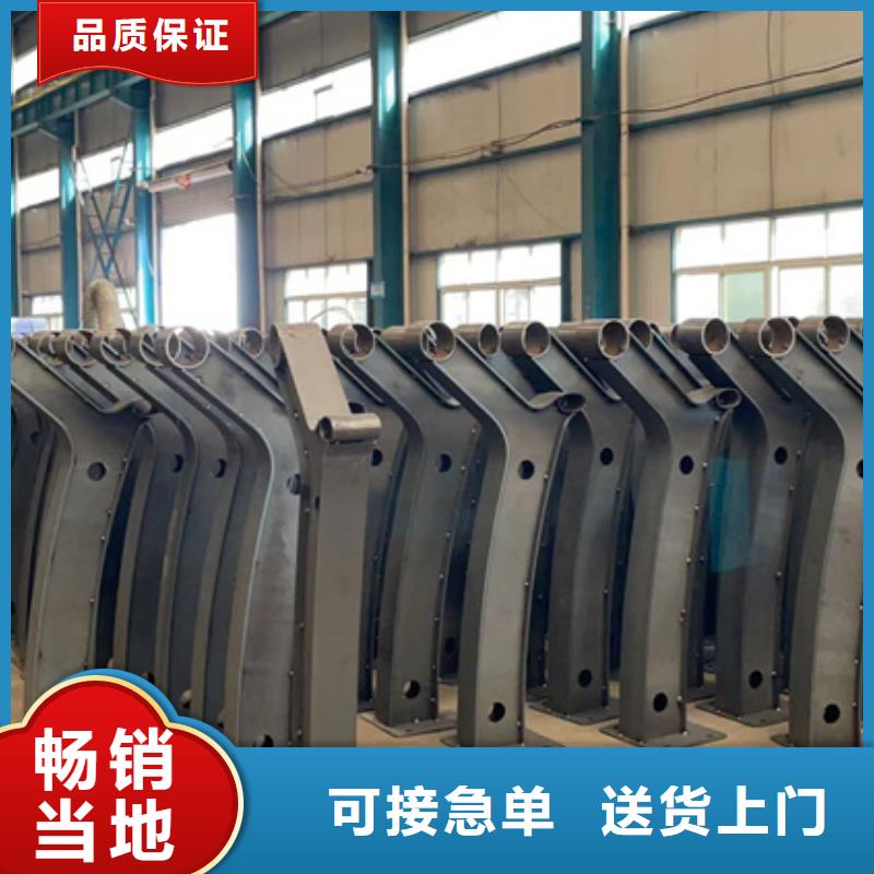 资讯：大桥栏杆厂家