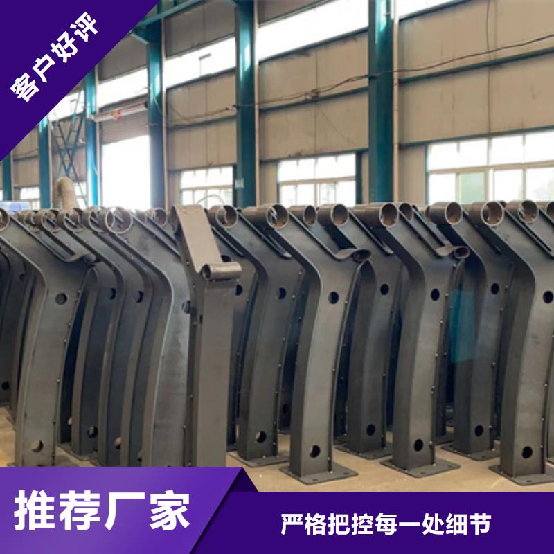 梁柱式防撞护栏厂家匠心品质