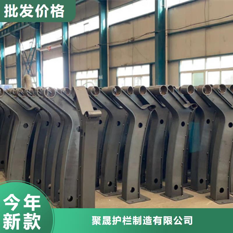 不锈钢景观护栏品质放心