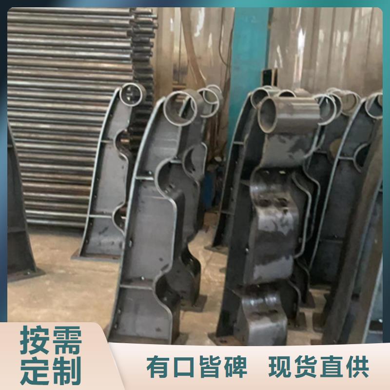 质量可靠的灯光护栏栏杆生产厂家