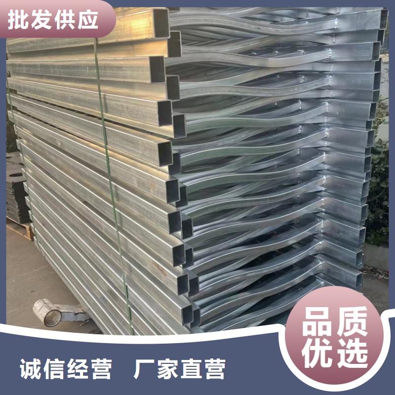 景观护栏现货供应-可定制