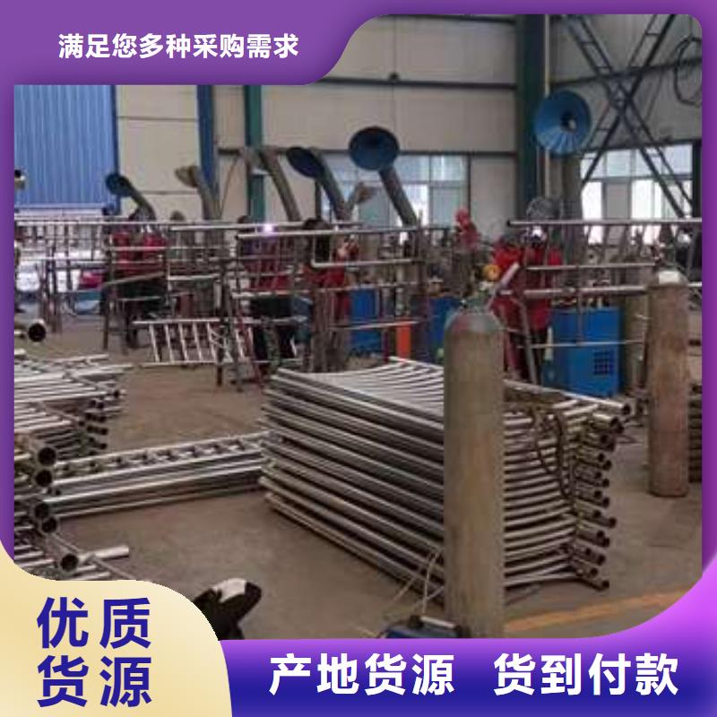 质量合格的201不锈钢复合管护栏厂家