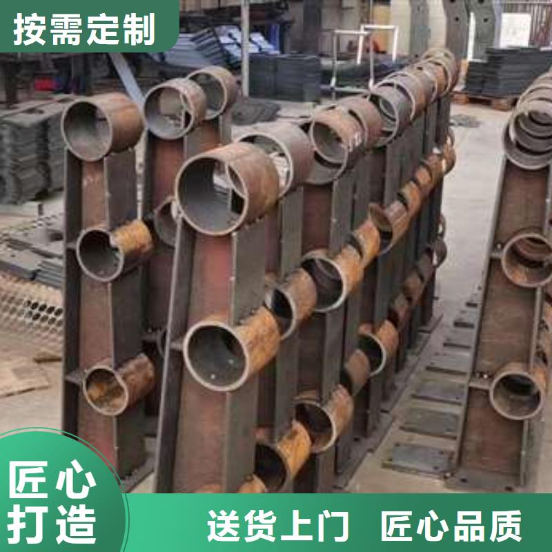 人行道护栏桥梁护栏厂厂家现货批发