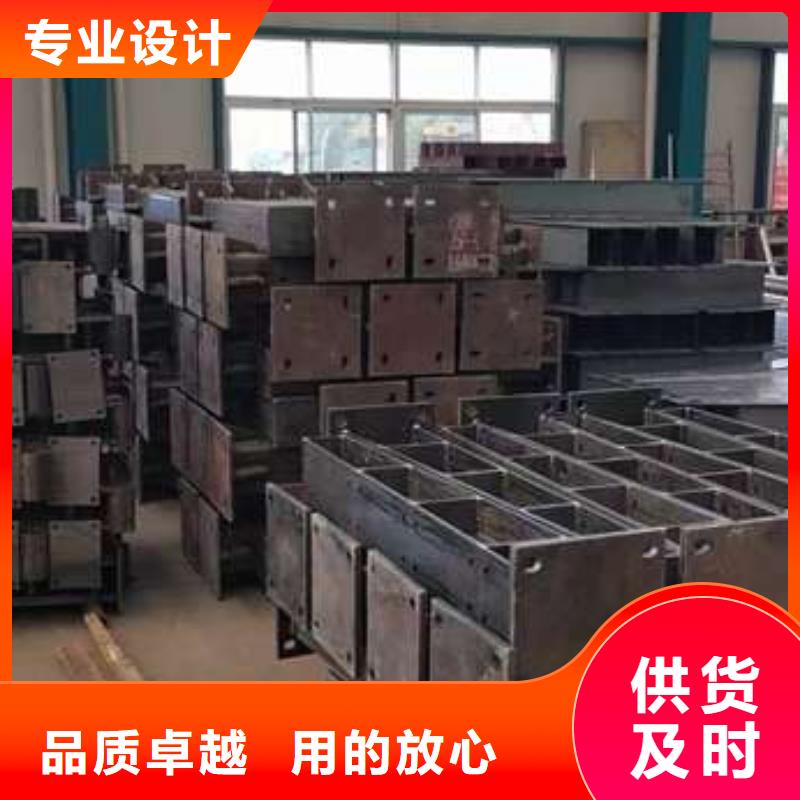 梁柱式防撞护栏-供应厂家