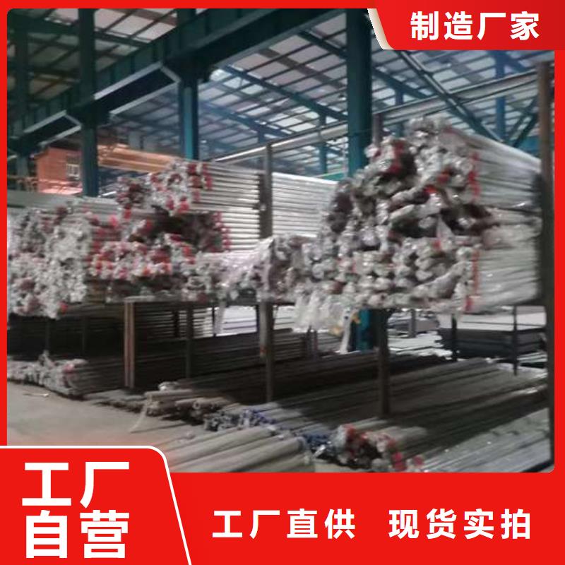 人行道护栏桥梁防撞护栏厂使用方法